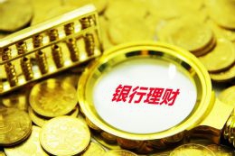 加快新型工业化步伐 泉州颁发了3765万元的奖补专